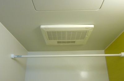 Exhaust Fan Replacement in Pasadena, CA